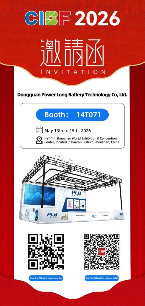 POWER LONG BATTERY INVITATION @ CIBF 2026 1 plb 2026050703005190 487x1024 1